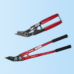 Krenn Hydraulic Cable and Wire rope Cutters